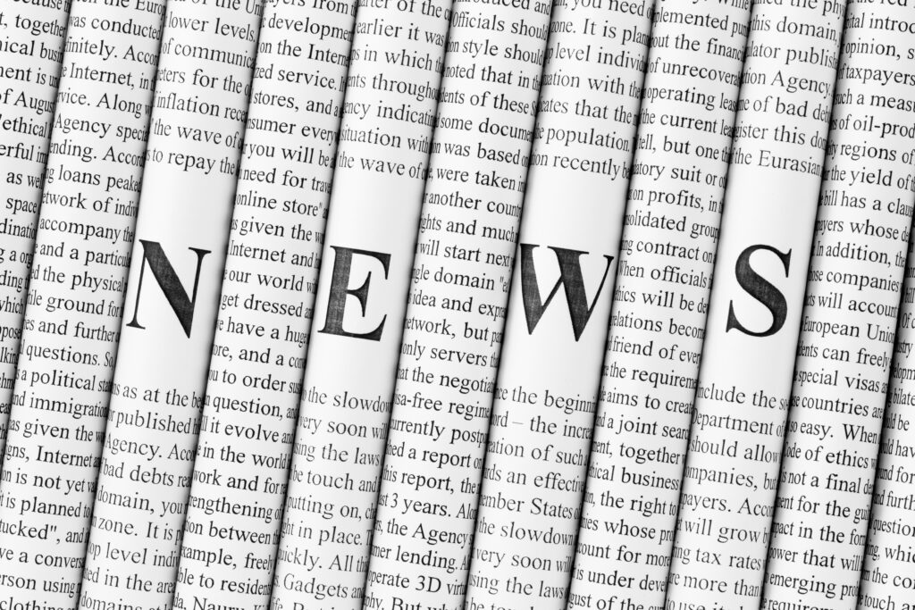 新聞